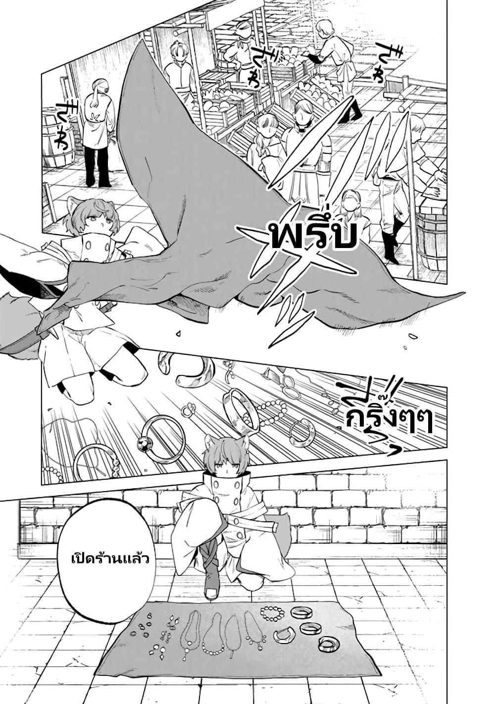 Manga-lc-com อ่านมังงะ อ่านการ์ตูน ออนไลน์ ฟรี Watashi no Kokoro wa Oji-san de Aru ตอนที่ 1 2 3 4 5 6 7 8 9 10 11 12 13 14 ฟรี ไม่มีโฆษณา Manga-lc - อ่าน มังงะ อ่าน การ์ตูน ออนไลน์ อ่านมังงะ ฟรี