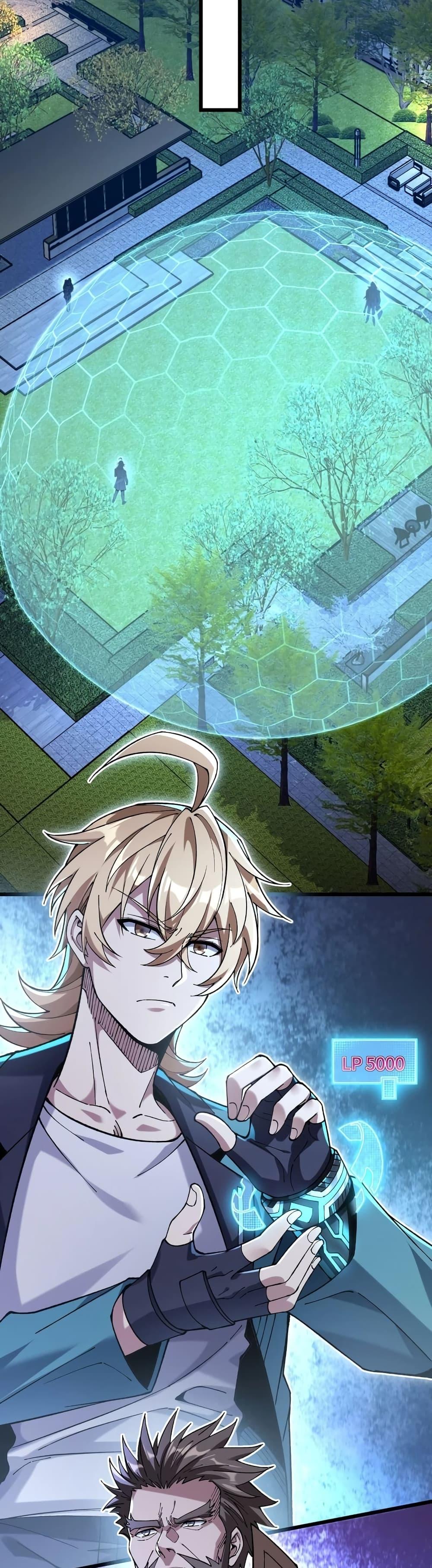 Manga-lc-com อ่านมังงะ อ่านการ์ตูน ออนไลน์ ฟรี My Cards Can Level Up Forever! ตอนที่ 1 2 3 4 5 6 7 8 9 10 11 12 13 14 ฟรี ไม่มีโฆษณา Manga-lc - อ่าน มังงะ อ่าน การ์ตูน ออนไลน์ อ่านมังงะ ฟรี