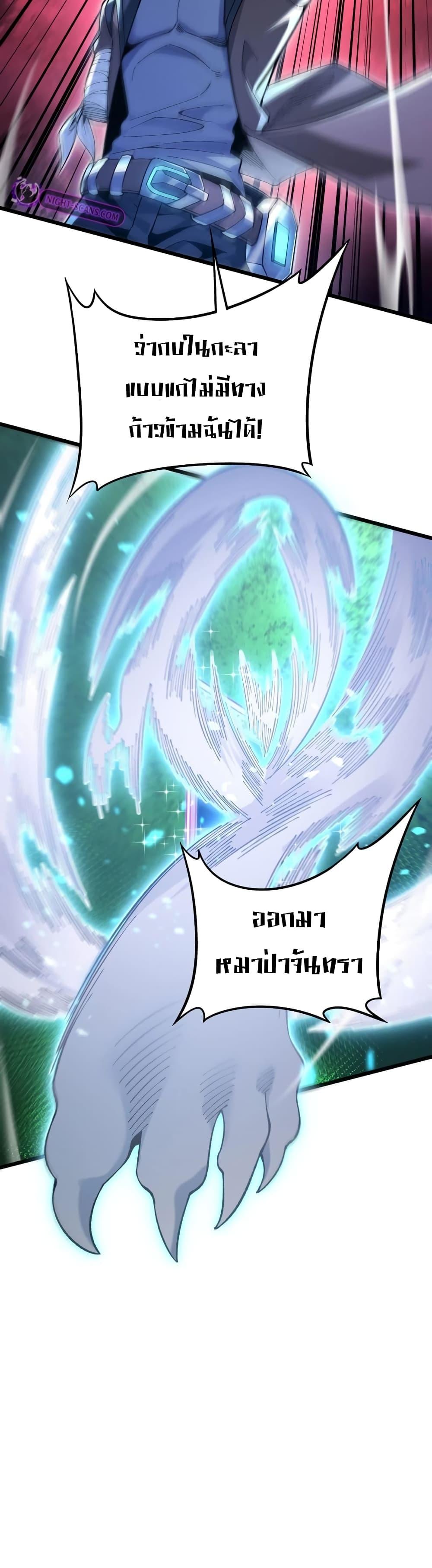 Manga-lc-com อ่านมังงะ อ่านการ์ตูน ออนไลน์ ฟรี My Cards Can Level Up Forever! ตอนที่ 1 2 3 4 5 6 7 8 9 10 11 12 13 14 ฟรี ไม่มีโฆษณา Manga-lc - อ่าน มังงะ อ่าน การ์ตูน ออนไลน์ อ่านมังงะ ฟรี