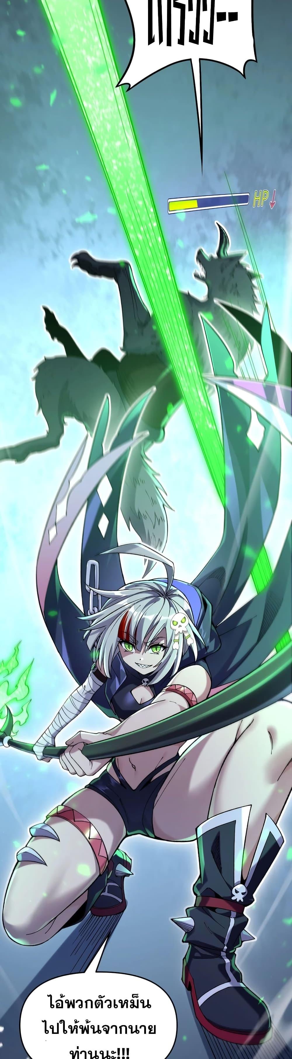 Manga-lc-com อ่านมังงะ อ่านการ์ตูน ออนไลน์ ฟรี My Cards Can Level Up Forever! ตอนที่ 1 2 3 4 5 6 7 8 9 10 11 12 13 14 ฟรี ไม่มีโฆษณา Manga-lc - อ่าน มังงะ อ่าน การ์ตูน ออนไลน์ อ่านมังงะ ฟรี