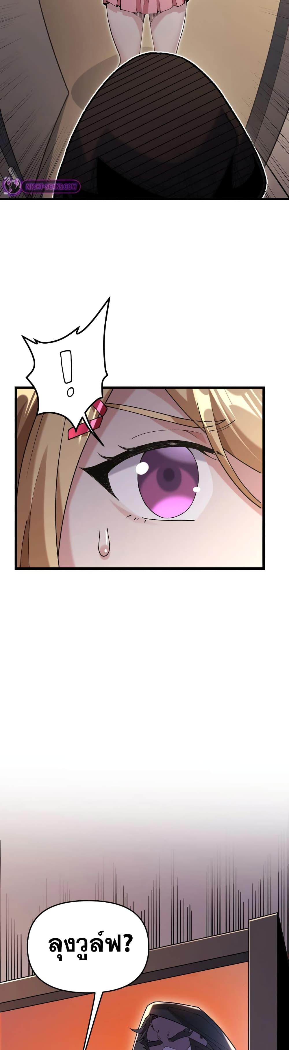 Manga-lc-com อ่านมังงะ อ่านการ์ตูน ออนไลน์ ฟรี My Cards Can Level Up Forever! ตอนที่ 1 2 3 4 5 6 7 8 9 10 11 12 13 14 ฟรี ไม่มีโฆษณา Manga-lc - อ่าน มังงะ อ่าน การ์ตูน ออนไลน์ อ่านมังงะ ฟรี