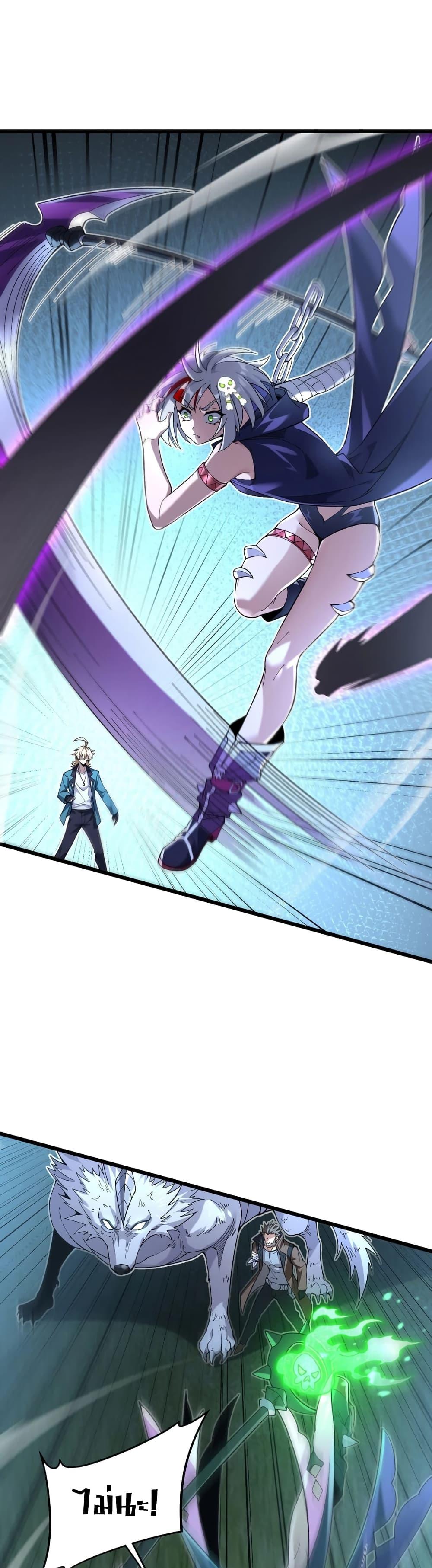 Manga-lc-com อ่านมังงะ อ่านการ์ตูน ออนไลน์ ฟรี My Cards Can Level Up Forever! ตอนที่ 1 2 3 4 5 6 7 8 9 10 11 12 13 14 ฟรี ไม่มีโฆษณา Manga-lc - อ่าน มังงะ อ่าน การ์ตูน ออนไลน์ อ่านมังงะ ฟรี