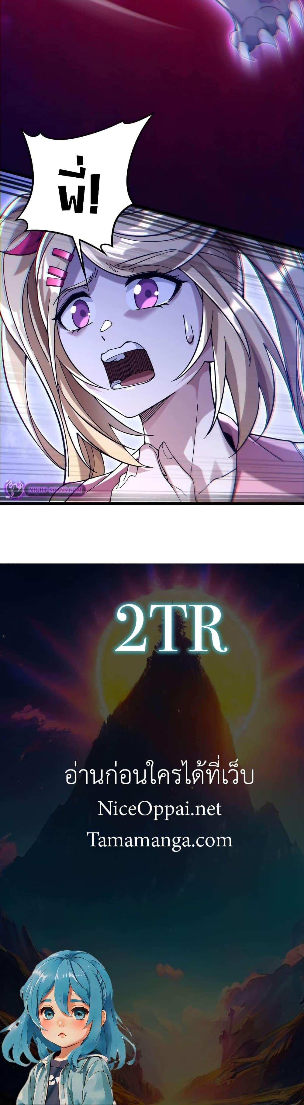 Manga-lc-com อ่านมังงะ อ่านการ์ตูน ออนไลน์ ฟรี My Cards Can Level Up Forever! ตอนที่ 1 2 3 4 5 6 7 8 9 10 11 12 13 14 ฟรี ไม่มีโฆษณา Manga-lc - อ่าน มังงะ อ่าน การ์ตูน ออนไลน์ อ่านมังงะ ฟรี