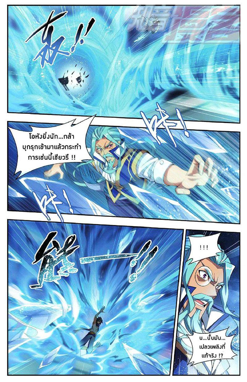 Manga-lc-com อ่านมังงะ อ่านการ์ตูน ออนไลน์ ฟรี Doupo Cangqiong ตอนที่ 1 2 3 4 5 6 7 8 9 10 11 12 13 14 ฟรี ไม่มีโฆษณา Manga-lc - อ่าน มังงะ อ่าน การ์ตูน ออนไลน์ อ่านมังงะ ฟรี