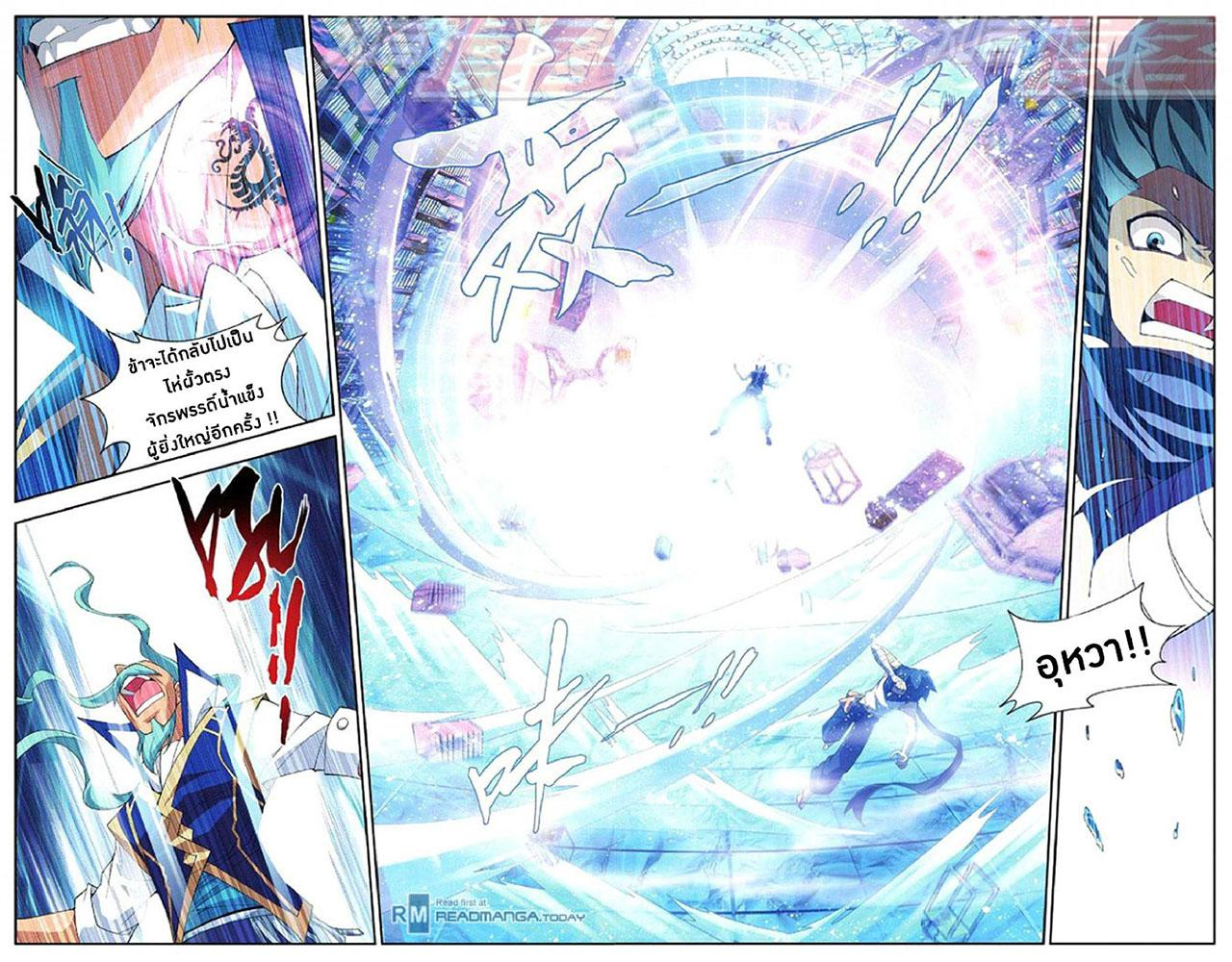 Manga-lc-com อ่านมังงะ อ่านการ์ตูน ออนไลน์ ฟรี Doupo Cangqiong ตอนที่ 1 2 3 4 5 6 7 8 9 10 11 12 13 14 ฟรี ไม่มีโฆษณา Manga-lc - อ่าน มังงะ อ่าน การ์ตูน ออนไลน์ อ่านมังงะ ฟรี