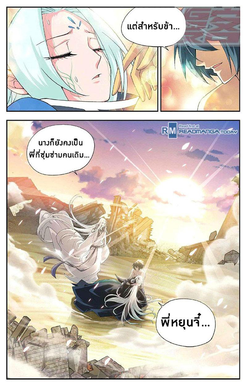 Manga-lc-com อ่านมังงะ อ่านการ์ตูน ออนไลน์ ฟรี Doupo Cangqiong ตอนที่ 1 2 3 4 5 6 7 8 9 10 11 12 13 14 ฟรี ไม่มีโฆษณา Manga-lc - อ่าน มังงะ อ่าน การ์ตูน ออนไลน์ อ่านมังงะ ฟรี