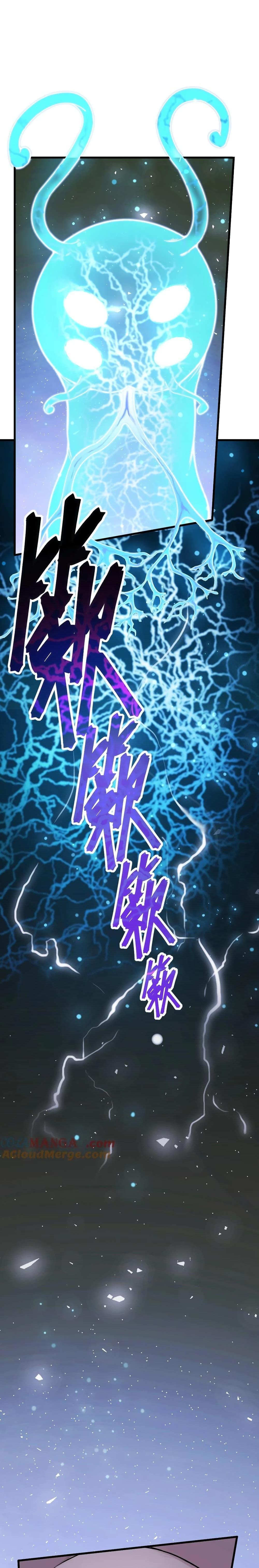 Manga-lc-com อ่านมังงะ อ่านการ์ตูน ออนไลน์ ฟรี Apocalyptic Super Monster ตอนที่ 1 2 3 4 5 6 7 8 9 10 11 12 13 14 ฟรี ไม่มีโฆษณา Manga-lc - อ่าน มังงะ อ่าน การ์ตูน ออนไลน์ อ่านมังงะ ฟรี