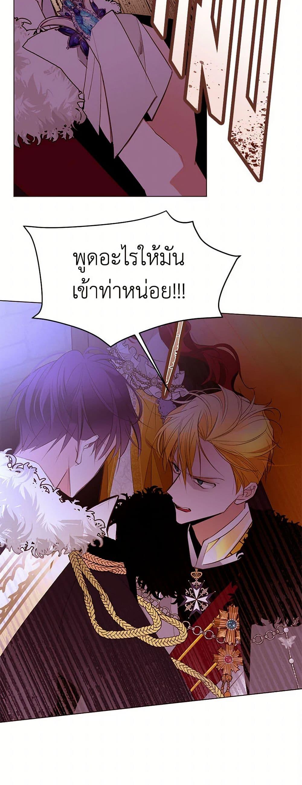 Manga-lc-com อ่านมังงะ อ่านการ์ตูน ออนไลน์ ฟรี A Common Story of a Lady’s New Life ตอนที่ 1 2 3 4 5 6 7 8 9 10 11 12 13 14 ฟรี ไม่มีโฆษณา Manga-lc - อ่าน มังงะ อ่าน การ์ตูน ออนไลน์ อ่านมังงะ ฟรี
