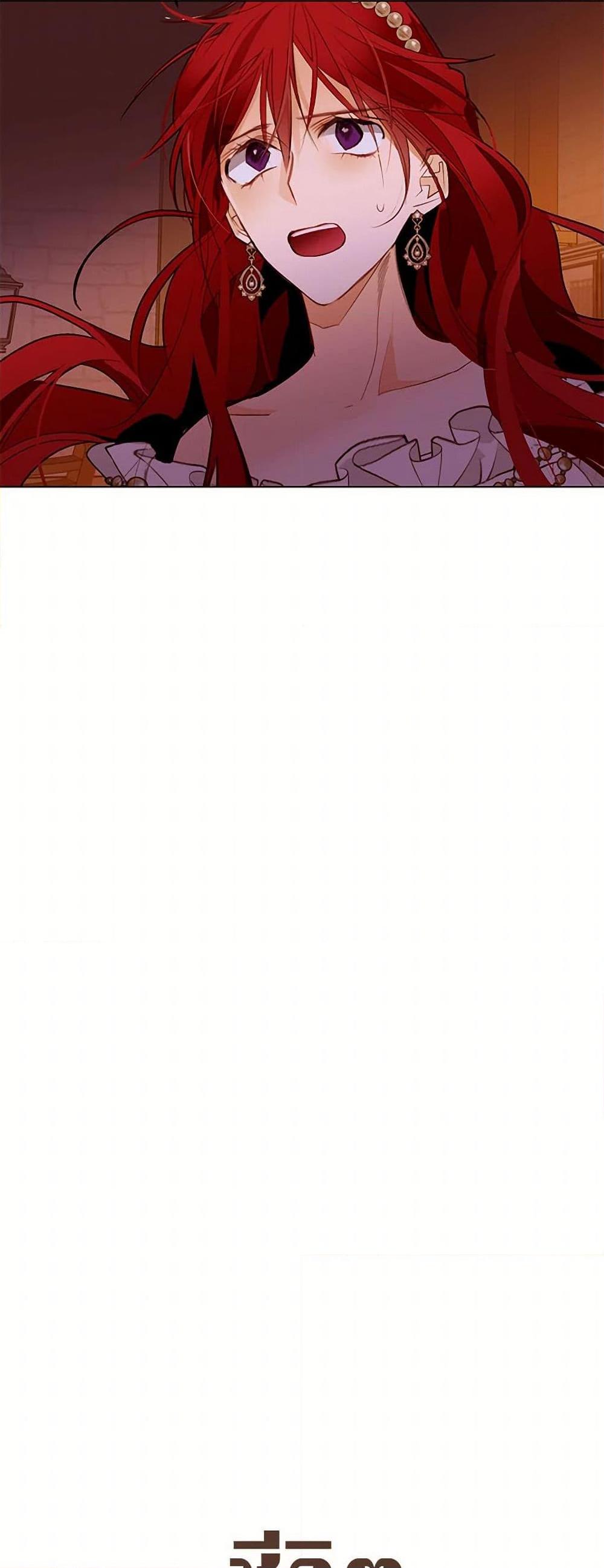 Manga-lc-com อ่านมังงะ อ่านการ์ตูน ออนไลน์ ฟรี A Common Story of a Lady’s New Life ตอนที่ 1 2 3 4 5 6 7 8 9 10 11 12 13 14 ฟรี ไม่มีโฆษณา Manga-lc - อ่าน มังงะ อ่าน การ์ตูน ออนไลน์ อ่านมังงะ ฟรี