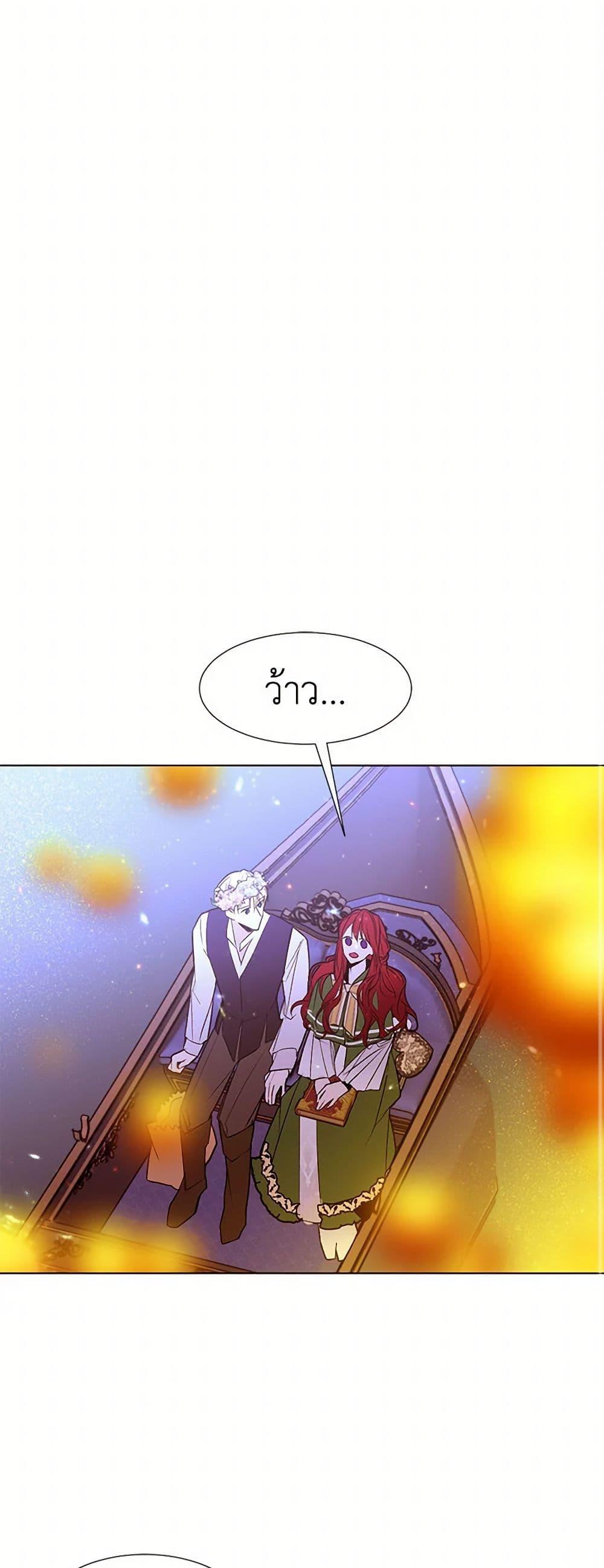 Manga-lc-com อ่านมังงะ อ่านการ์ตูน ออนไลน์ ฟรี A Common Story of a Lady’s New Life ตอนที่ 1 2 3 4 5 6 7 8 9 10 11 12 13 14 ฟรี ไม่มีโฆษณา Manga-lc - อ่าน มังงะ อ่าน การ์ตูน ออนไลน์ อ่านมังงะ ฟรี