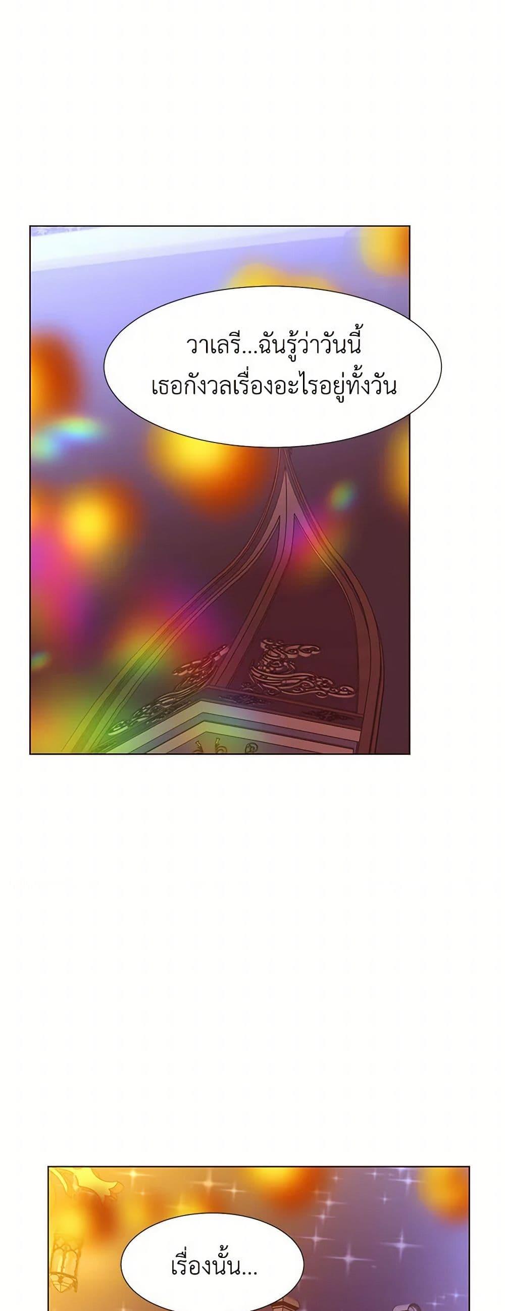 Manga-lc-com อ่านมังงะ อ่านการ์ตูน ออนไลน์ ฟรี A Common Story of a Lady’s New Life ตอนที่ 1 2 3 4 5 6 7 8 9 10 11 12 13 14 ฟรี ไม่มีโฆษณา Manga-lc - อ่าน มังงะ อ่าน การ์ตูน ออนไลน์ อ่านมังงะ ฟรี