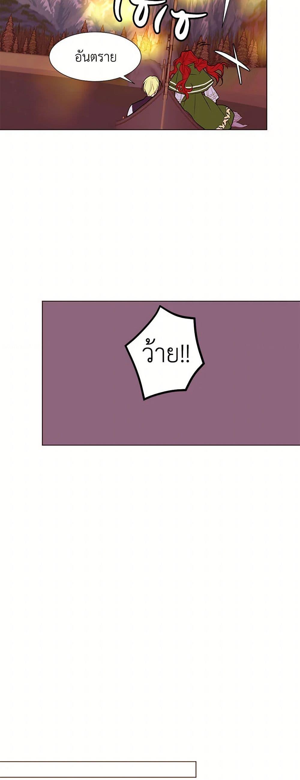 Manga-lc-com อ่านมังงะ อ่านการ์ตูน ออนไลน์ ฟรี A Common Story of a Lady’s New Life ตอนที่ 1 2 3 4 5 6 7 8 9 10 11 12 13 14 ฟรี ไม่มีโฆษณา Manga-lc - อ่าน มังงะ อ่าน การ์ตูน ออนไลน์ อ่านมังงะ ฟรี