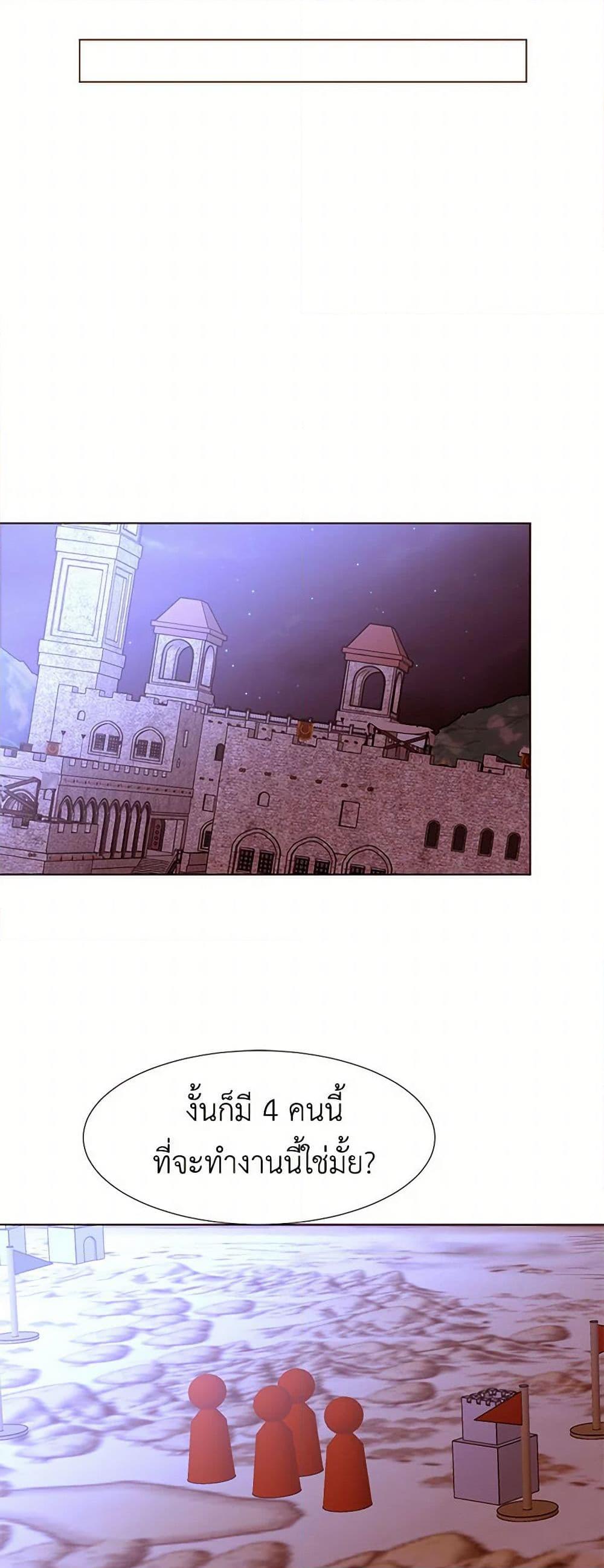 Manga-lc-com อ่านมังงะ อ่านการ์ตูน ออนไลน์ ฟรี A Common Story of a Lady’s New Life ตอนที่ 1 2 3 4 5 6 7 8 9 10 11 12 13 14 ฟรี ไม่มีโฆษณา Manga-lc - อ่าน มังงะ อ่าน การ์ตูน ออนไลน์ อ่านมังงะ ฟรี