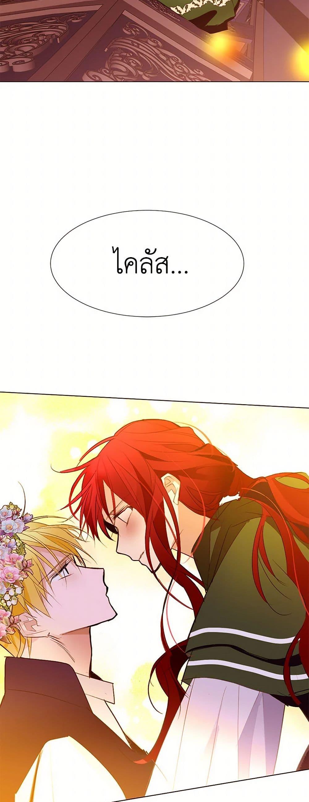 Manga-lc-com อ่านมังงะ อ่านการ์ตูน ออนไลน์ ฟรี A Common Story of a Lady’s New Life ตอนที่ 1 2 3 4 5 6 7 8 9 10 11 12 13 14 ฟรี ไม่มีโฆษณา Manga-lc - อ่าน มังงะ อ่าน การ์ตูน ออนไลน์ อ่านมังงะ ฟรี