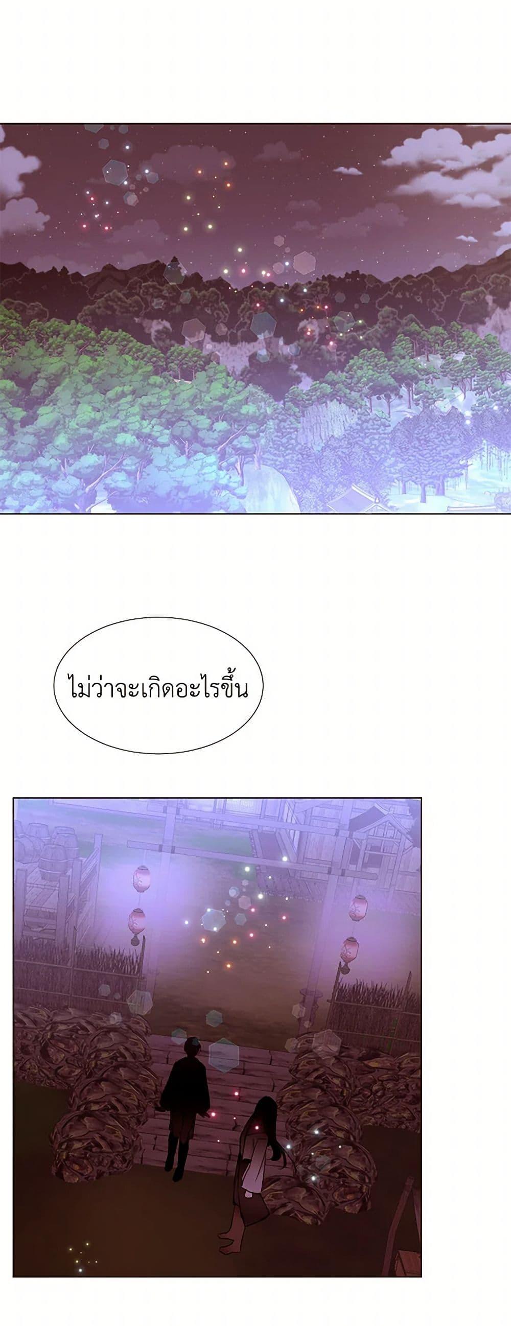 Manga-lc-com อ่านมังงะ อ่านการ์ตูน ออนไลน์ ฟรี A Common Story of a Lady’s New Life ตอนที่ 1 2 3 4 5 6 7 8 9 10 11 12 13 14 ฟรี ไม่มีโฆษณา Manga-lc - อ่าน มังงะ อ่าน การ์ตูน ออนไลน์ อ่านมังงะ ฟรี