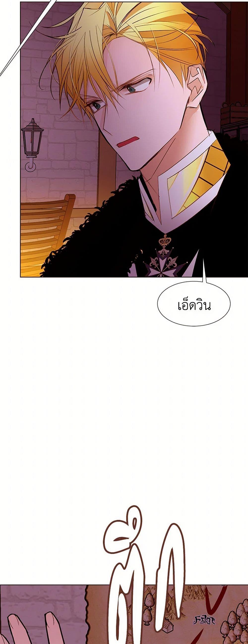 Manga-lc-com อ่านมังงะ อ่านการ์ตูน ออนไลน์ ฟรี A Common Story of a Lady’s New Life ตอนที่ 1 2 3 4 5 6 7 8 9 10 11 12 13 14 ฟรี ไม่มีโฆษณา Manga-lc - อ่าน มังงะ อ่าน การ์ตูน ออนไลน์ อ่านมังงะ ฟรี