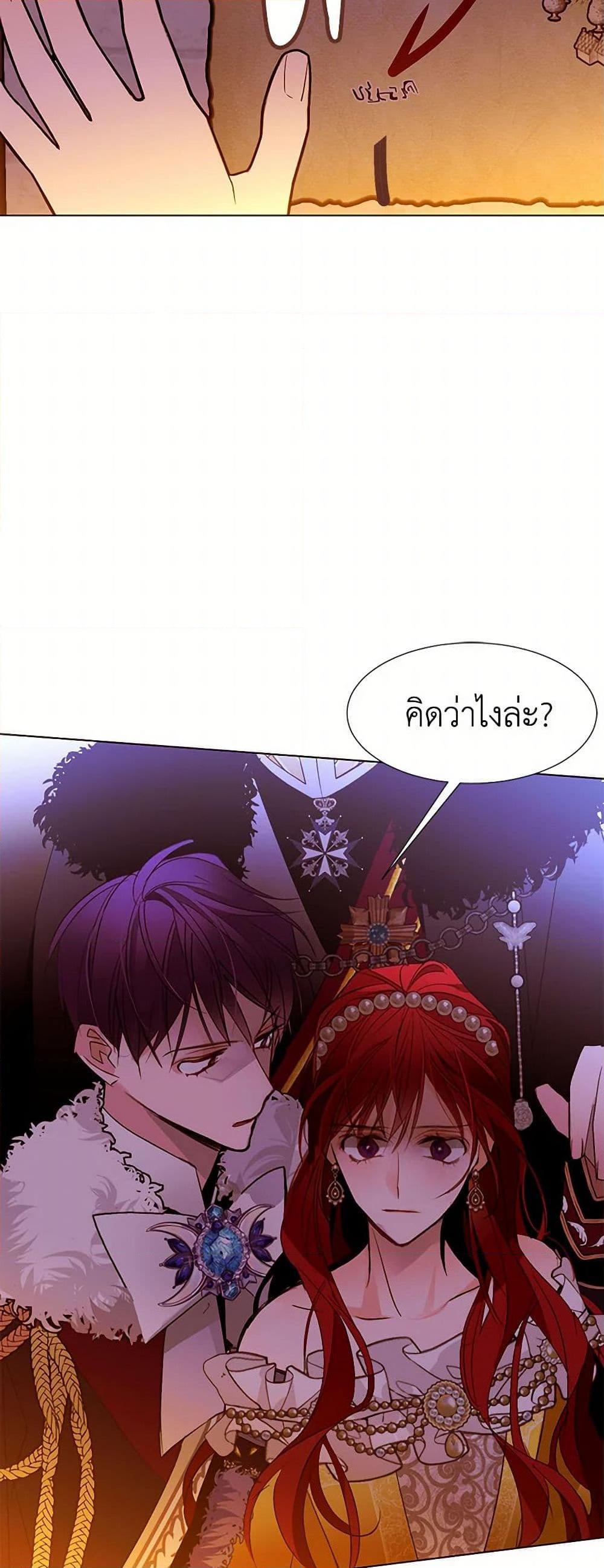 Manga-lc-com อ่านมังงะ อ่านการ์ตูน ออนไลน์ ฟรี A Common Story of a Lady’s New Life ตอนที่ 1 2 3 4 5 6 7 8 9 10 11 12 13 14 ฟรี ไม่มีโฆษณา Manga-lc - อ่าน มังงะ อ่าน การ์ตูน ออนไลน์ อ่านมังงะ ฟรี