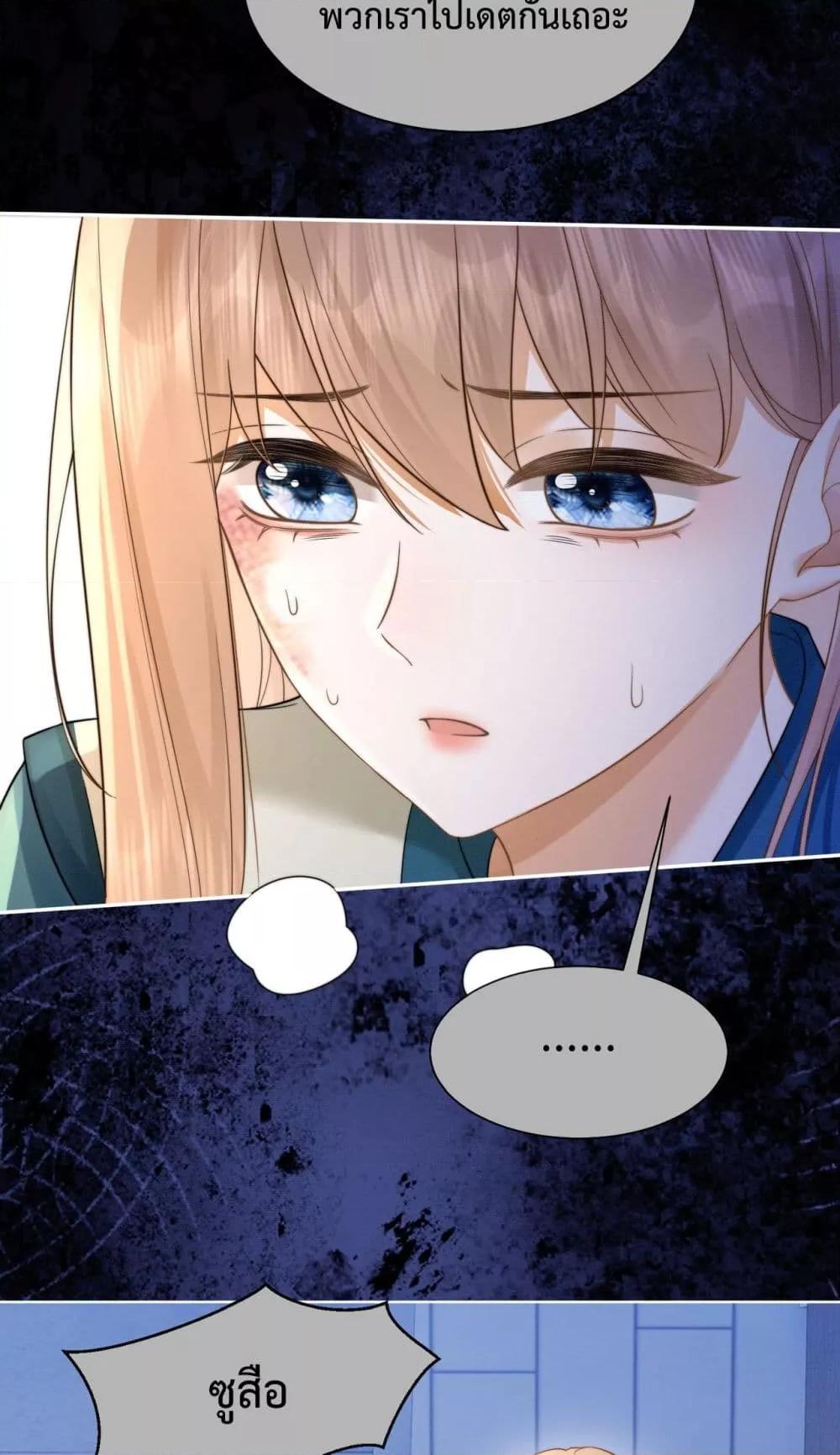 Manga-lc-com อ่านมังงะ อ่านการ์ตูน ออนไลน์ ฟรี BillionaireCEO ตอนที่ 1 2 3 4 5 6 7 8 9 10 11 12 13 14 ฟรี ไม่มีโฆษณา Manga-lc - อ่าน มังงะ อ่าน การ์ตูน ออนไลน์ อ่านมังงะ ฟรี