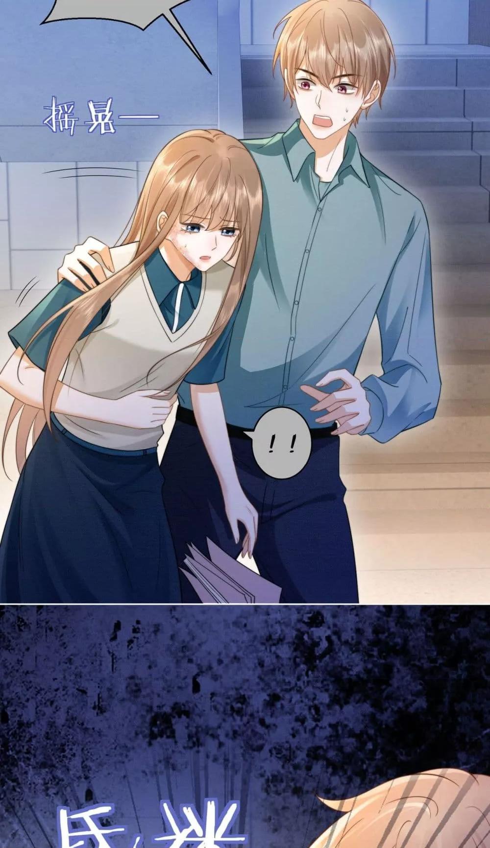 Manga-lc-com อ่านมังงะ อ่านการ์ตูน ออนไลน์ ฟรี BillionaireCEO ตอนที่ 1 2 3 4 5 6 7 8 9 10 11 12 13 14 ฟรี ไม่มีโฆษณา Manga-lc - อ่าน มังงะ อ่าน การ์ตูน ออนไลน์ อ่านมังงะ ฟรี