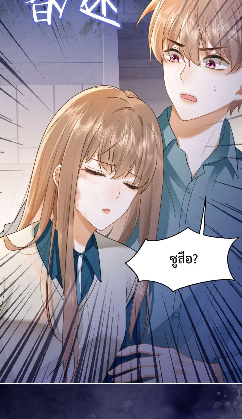 Manga-lc-com อ่านมังงะ อ่านการ์ตูน ออนไลน์ ฟรี BillionaireCEO ตอนที่ 1 2 3 4 5 6 7 8 9 10 11 12 13 14 ฟรี ไม่มีโฆษณา Manga-lc - อ่าน มังงะ อ่าน การ์ตูน ออนไลน์ อ่านมังงะ ฟรี