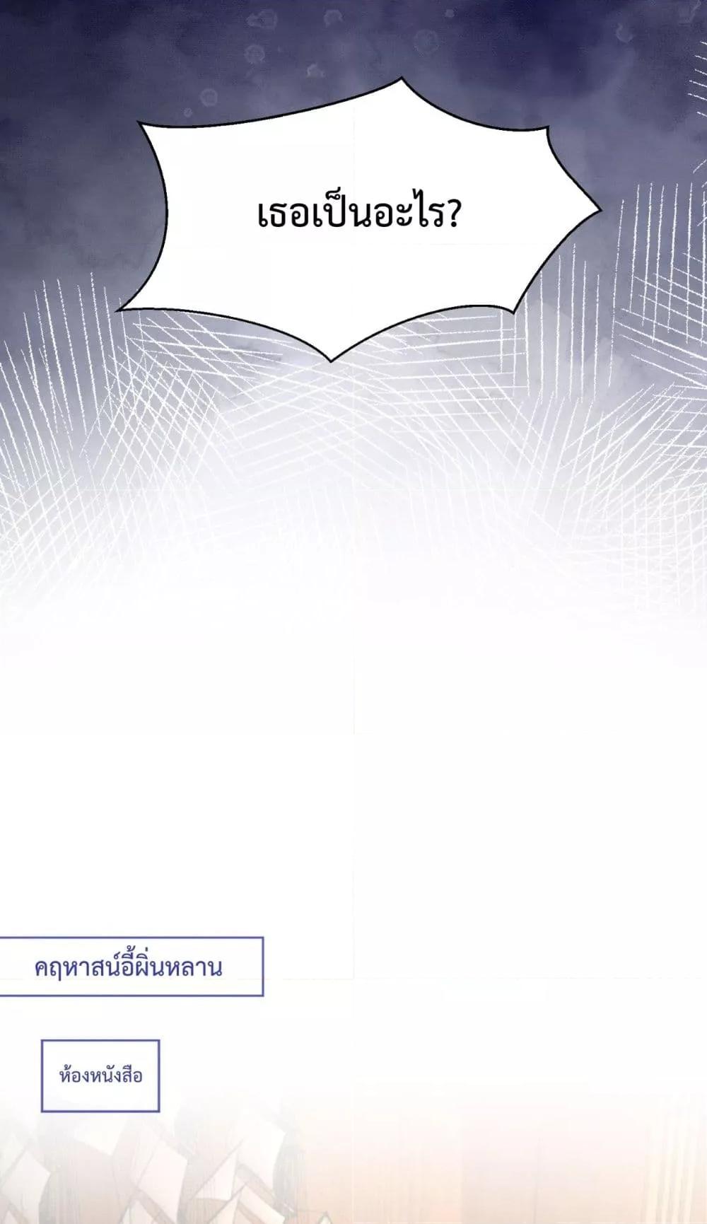 Manga-lc-com อ่านมังงะ อ่านการ์ตูน ออนไลน์ ฟรี BillionaireCEO ตอนที่ 1 2 3 4 5 6 7 8 9 10 11 12 13 14 ฟรี ไม่มีโฆษณา Manga-lc - อ่าน มังงะ อ่าน การ์ตูน ออนไลน์ อ่านมังงะ ฟรี