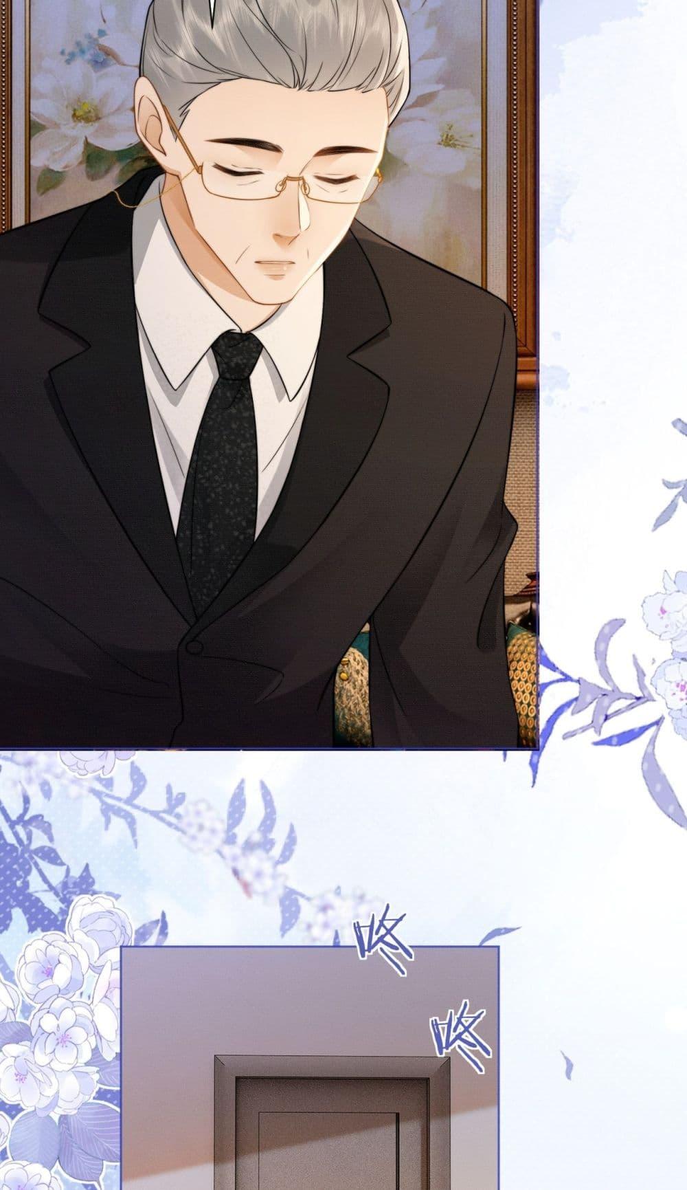 Manga-lc-com อ่านมังงะ อ่านการ์ตูน ออนไลน์ ฟรี BillionaireCEO ตอนที่ 1 2 3 4 5 6 7 8 9 10 11 12 13 14 ฟรี ไม่มีโฆษณา Manga-lc - อ่าน มังงะ อ่าน การ์ตูน ออนไลน์ อ่านมังงะ ฟรี