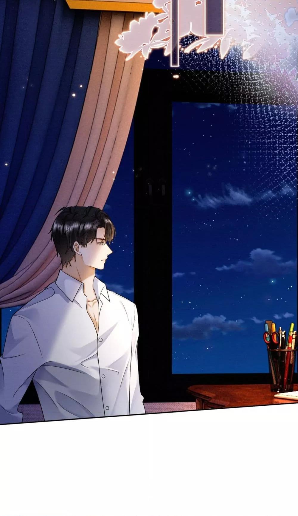 Manga-lc-com อ่านมังงะ อ่านการ์ตูน ออนไลน์ ฟรี BillionaireCEO ตอนที่ 1 2 3 4 5 6 7 8 9 10 11 12 13 14 ฟรี ไม่มีโฆษณา Manga-lc - อ่าน มังงะ อ่าน การ์ตูน ออนไลน์ อ่านมังงะ ฟรี