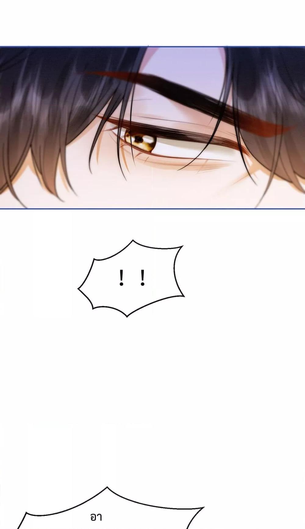 Manga-lc-com อ่านมังงะ อ่านการ์ตูน ออนไลน์ ฟรี BillionaireCEO ตอนที่ 1 2 3 4 5 6 7 8 9 10 11 12 13 14 ฟรี ไม่มีโฆษณา Manga-lc - อ่าน มังงะ อ่าน การ์ตูน ออนไลน์ อ่านมังงะ ฟรี