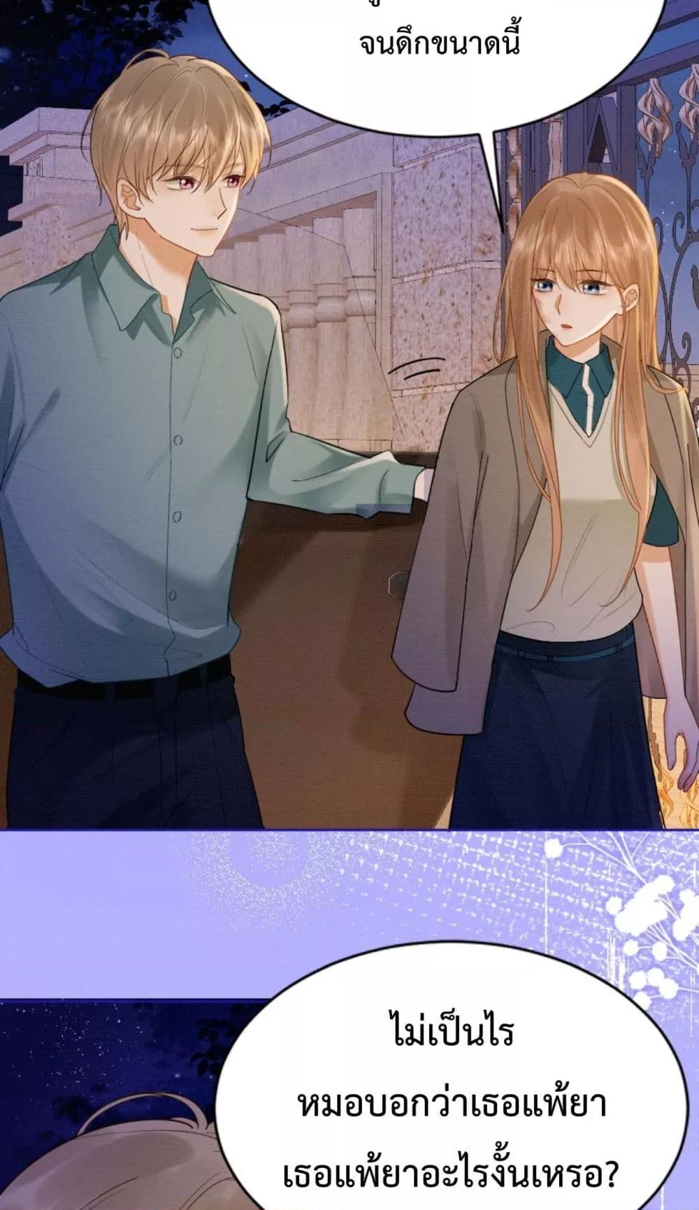 Manga-lc-com อ่านมังงะ อ่านการ์ตูน ออนไลน์ ฟรี BillionaireCEO ตอนที่ 1 2 3 4 5 6 7 8 9 10 11 12 13 14 ฟรี ไม่มีโฆษณา Manga-lc - อ่าน มังงะ อ่าน การ์ตูน ออนไลน์ อ่านมังงะ ฟรี