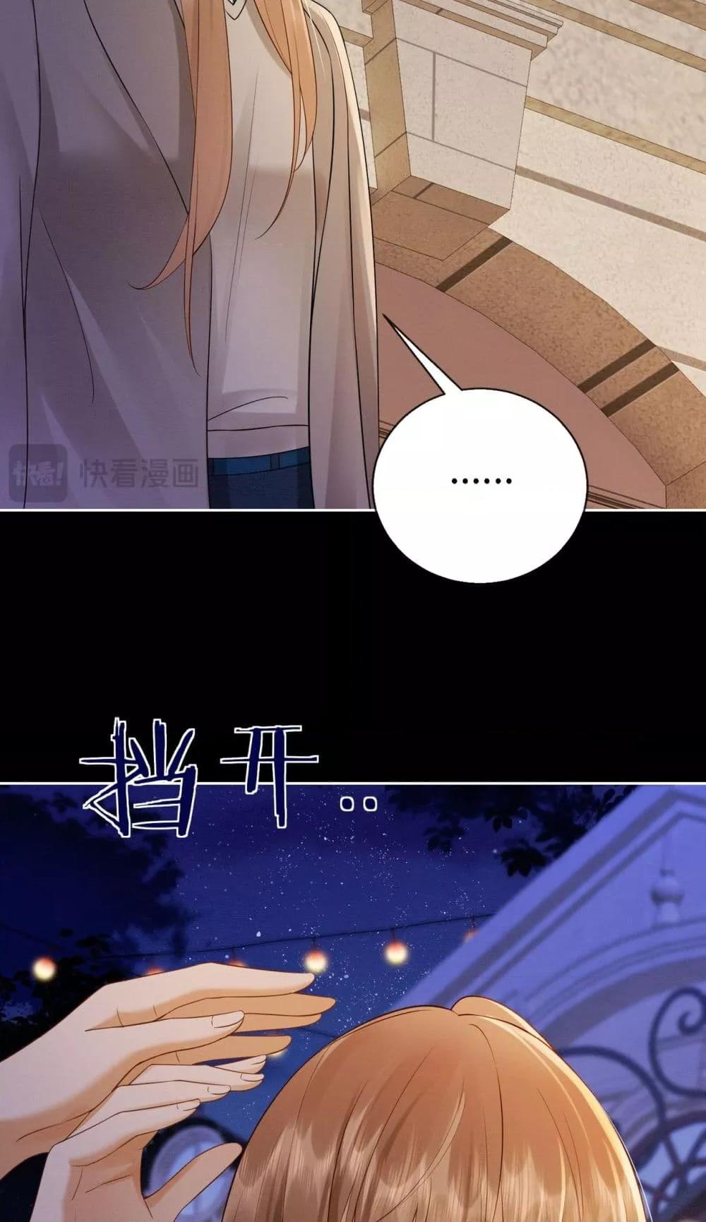 Manga-lc-com อ่านมังงะ อ่านการ์ตูน ออนไลน์ ฟรี BillionaireCEO ตอนที่ 1 2 3 4 5 6 7 8 9 10 11 12 13 14 ฟรี ไม่มีโฆษณา Manga-lc - อ่าน มังงะ อ่าน การ์ตูน ออนไลน์ อ่านมังงะ ฟรี