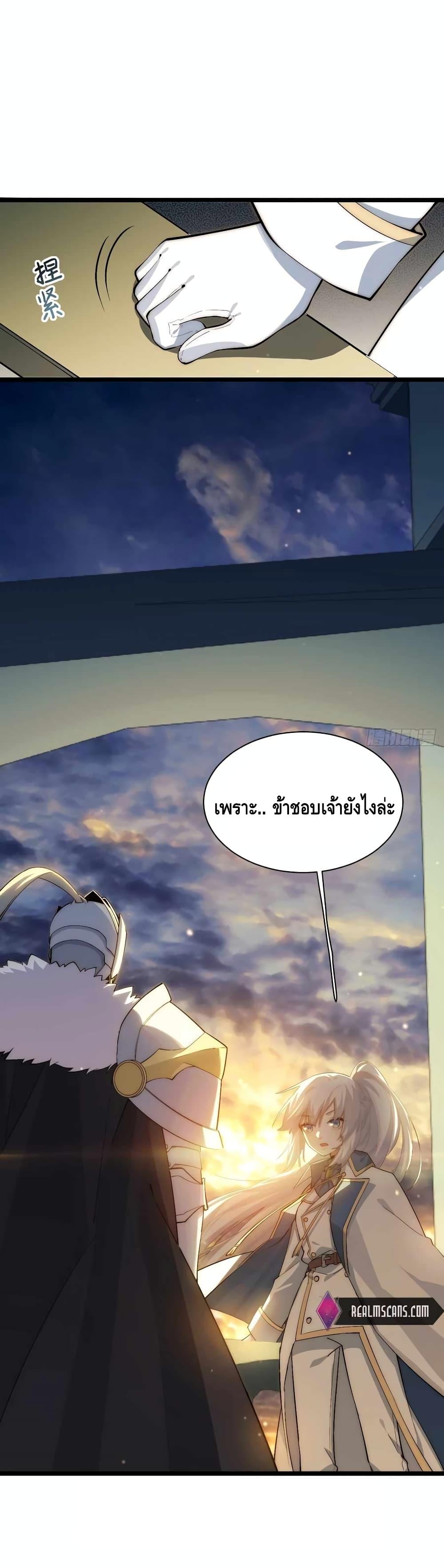 Manga-lc-com อ่านมังงะ อ่านการ์ตูน ออนไลน์ ฟรี EvilLichWhoE ตอนที่ 1 2 3 4 5 6 7 8 9 10 11 12 13 14 ฟรี ไม่มีโฆษณา Manga-lc - อ่าน มังงะ อ่าน การ์ตูน ออนไลน์ อ่านมังงะ ฟรี