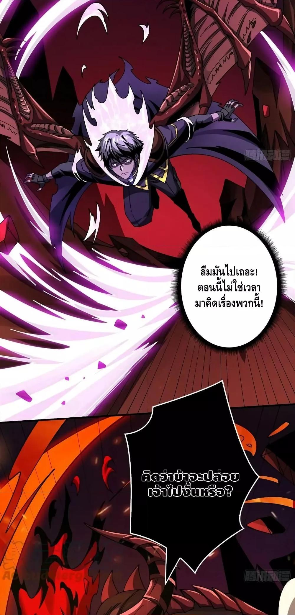 Manga-lc-com อ่านมังงะ อ่านการ์ตูน ออนไลน์ ฟรี KingAccountat ตอนที่ 1 2 3 4 5 6 7 8 9 10 11 12 13 14 ฟรี ไม่มีโฆษณา Manga-lc - อ่าน มังงะ อ่าน การ์ตูน ออนไลน์ อ่านมังงะ ฟรี
