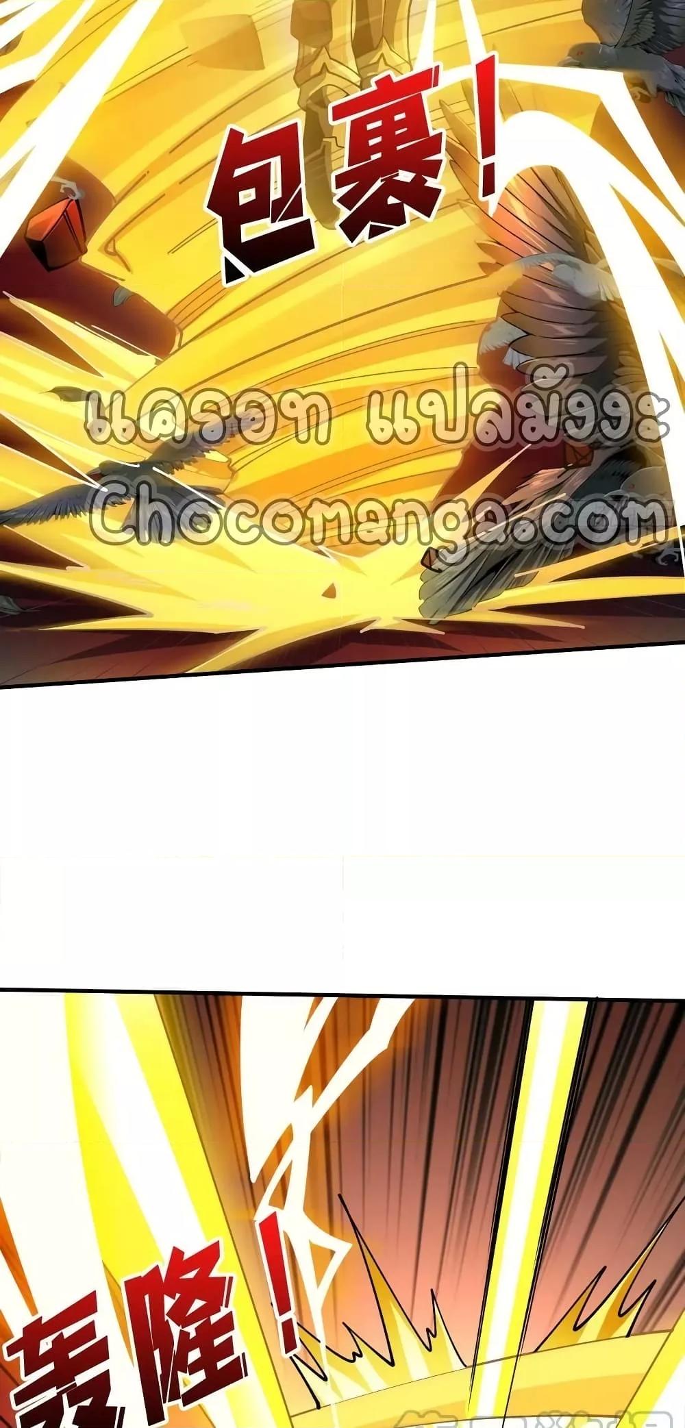 Manga-lc-com อ่านมังงะ อ่านการ์ตูน ออนไลน์ ฟรี KingAccountat ตอนที่ 1 2 3 4 5 6 7 8 9 10 11 12 13 14 ฟรี ไม่มีโฆษณา Manga-lc - อ่าน มังงะ อ่าน การ์ตูน ออนไลน์ อ่านมังงะ ฟรี