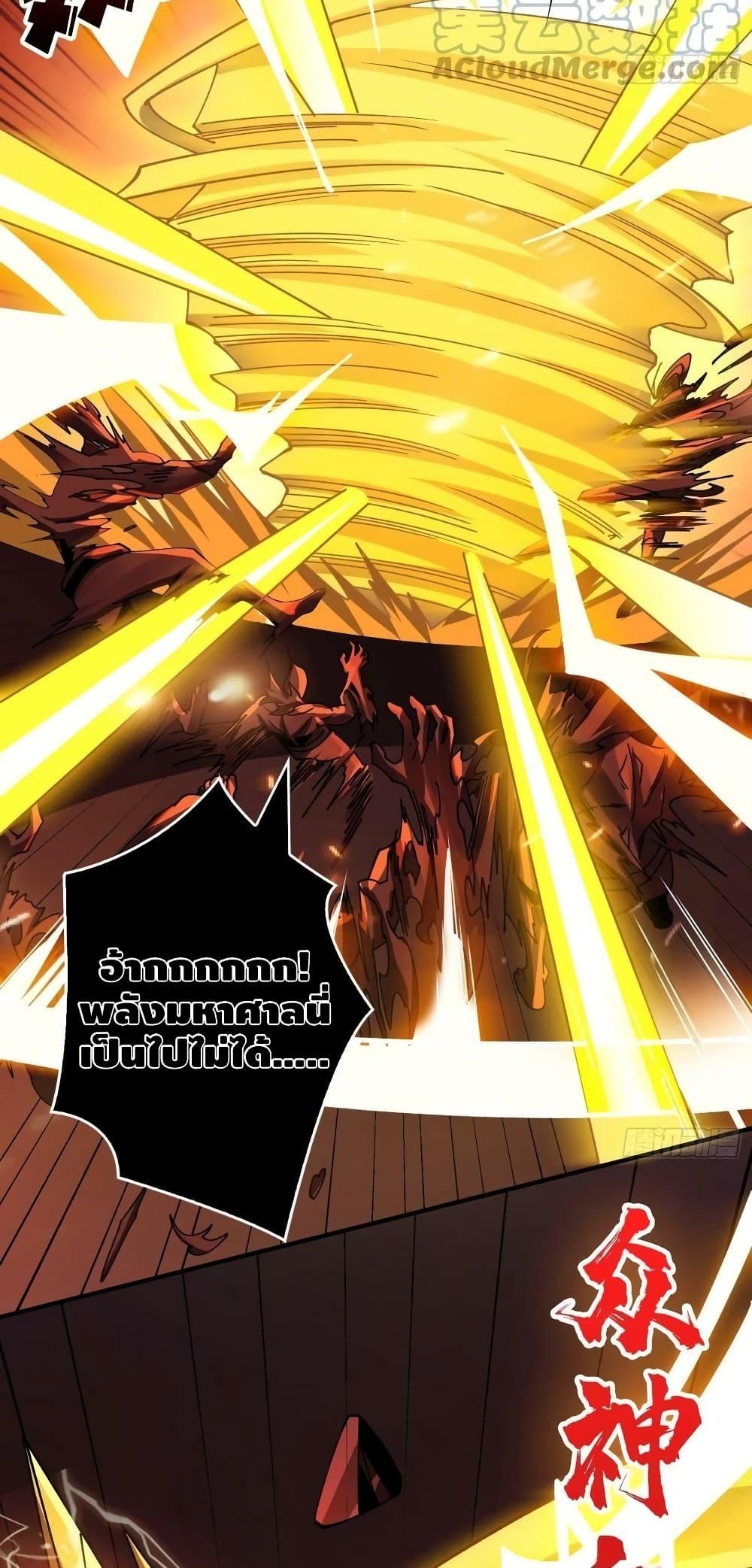 Manga-lc-com อ่านมังงะ อ่านการ์ตูน ออนไลน์ ฟรี KingAccountat ตอนที่ 1 2 3 4 5 6 7 8 9 10 11 12 13 14 ฟรี ไม่มีโฆษณา Manga-lc - อ่าน มังงะ อ่าน การ์ตูน ออนไลน์ อ่านมังงะ ฟรี