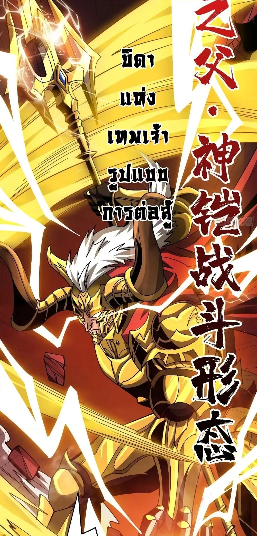 Manga-lc-com อ่านมังงะ อ่านการ์ตูน ออนไลน์ ฟรี KingAccountat ตอนที่ 1 2 3 4 5 6 7 8 9 10 11 12 13 14 ฟรี ไม่มีโฆษณา Manga-lc - อ่าน มังงะ อ่าน การ์ตูน ออนไลน์ อ่านมังงะ ฟรี