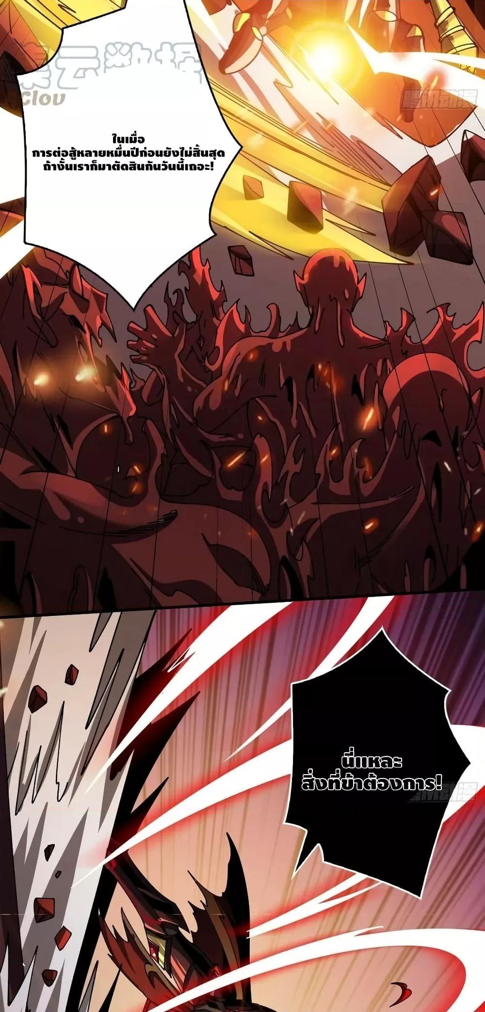 Manga-lc-com อ่านมังงะ อ่านการ์ตูน ออนไลน์ ฟรี KingAccountat ตอนที่ 1 2 3 4 5 6 7 8 9 10 11 12 13 14 ฟรี ไม่มีโฆษณา Manga-lc - อ่าน มังงะ อ่าน การ์ตูน ออนไลน์ อ่านมังงะ ฟรี