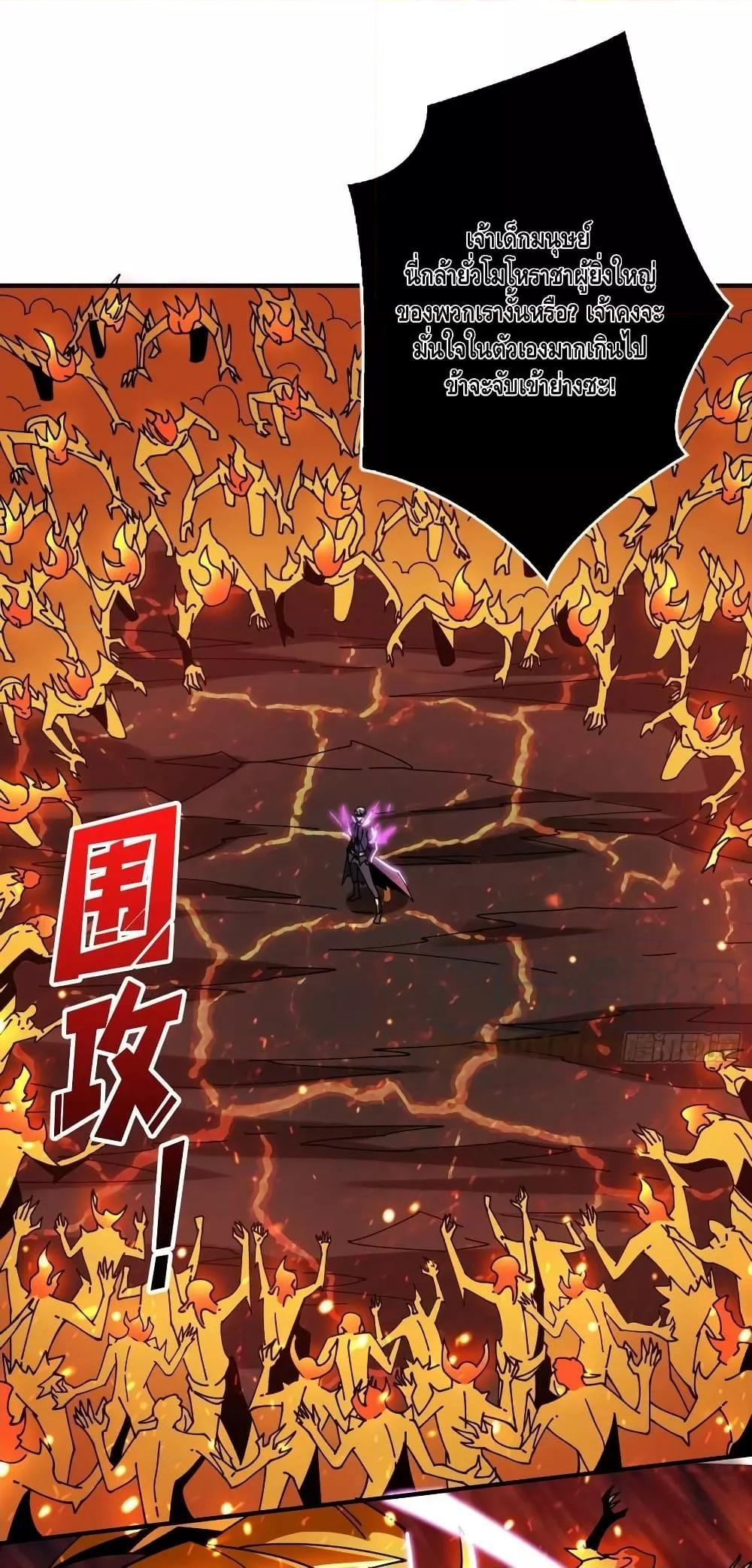 Manga-lc-com อ่านมังงะ อ่านการ์ตูน ออนไลน์ ฟรี KingAccountat ตอนที่ 1 2 3 4 5 6 7 8 9 10 11 12 13 14 ฟรี ไม่มีโฆษณา Manga-lc - อ่าน มังงะ อ่าน การ์ตูน ออนไลน์ อ่านมังงะ ฟรี