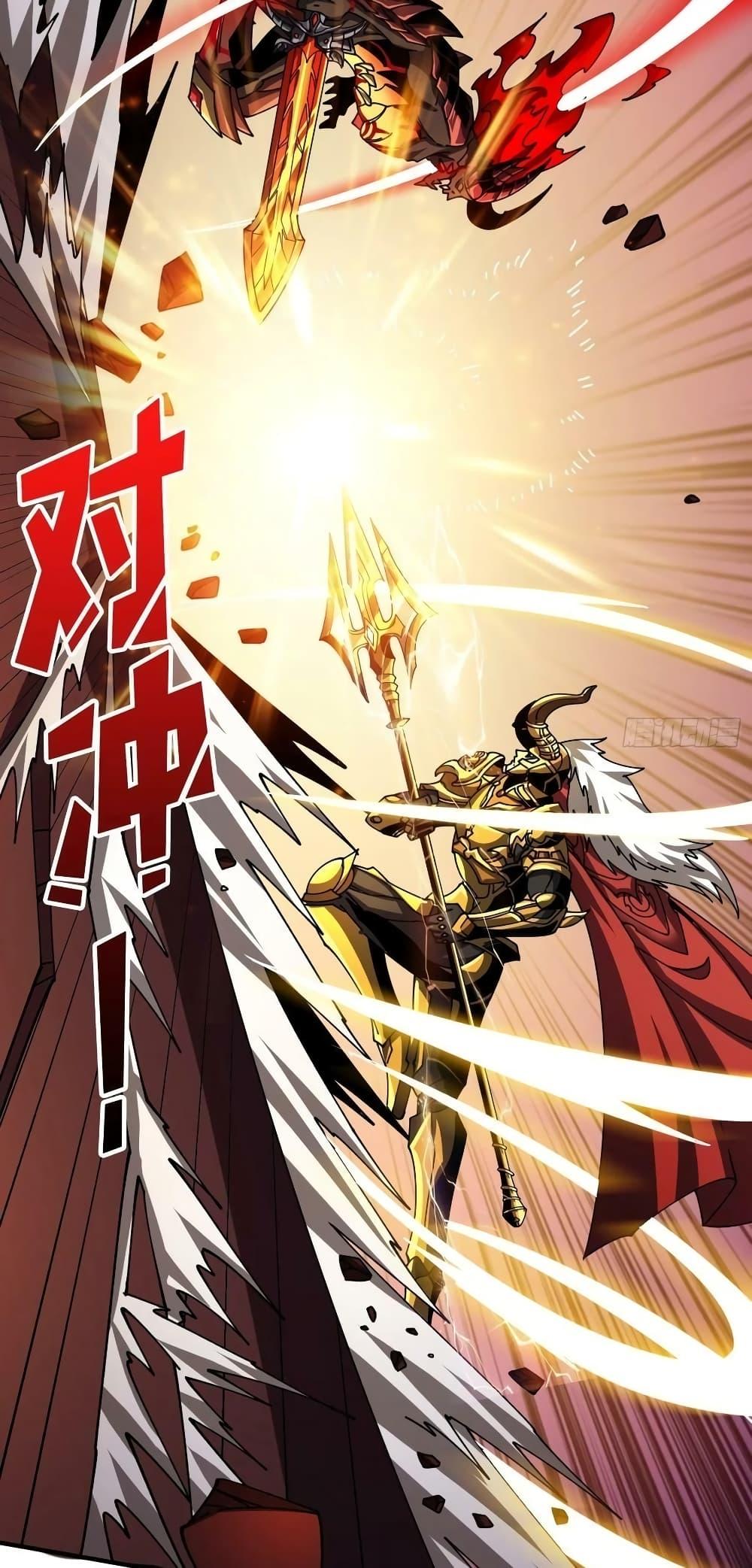 Manga-lc-com อ่านมังงะ อ่านการ์ตูน ออนไลน์ ฟรี KingAccountat ตอนที่ 1 2 3 4 5 6 7 8 9 10 11 12 13 14 ฟรี ไม่มีโฆษณา Manga-lc - อ่าน มังงะ อ่าน การ์ตูน ออนไลน์ อ่านมังงะ ฟรี