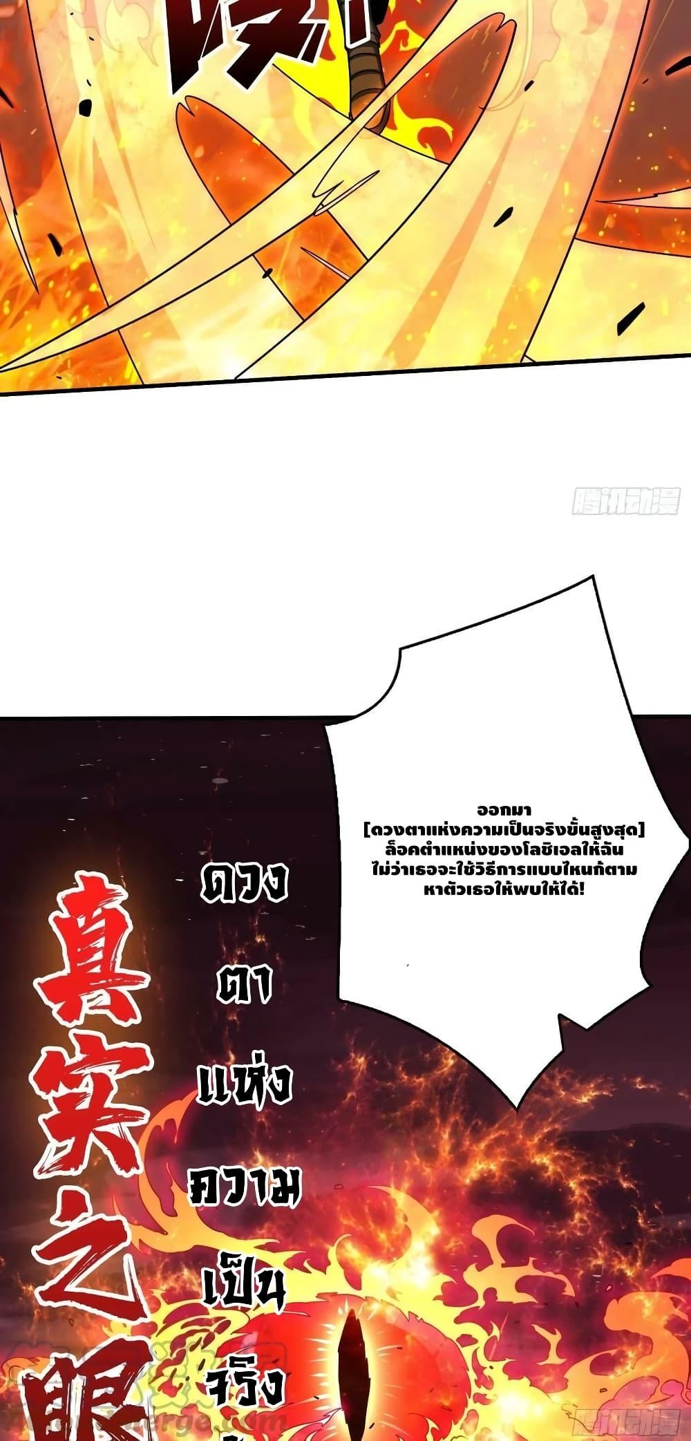 Manga-lc-com อ่านมังงะ อ่านการ์ตูน ออนไลน์ ฟรี KingAccountat ตอนที่ 1 2 3 4 5 6 7 8 9 10 11 12 13 14 ฟรี ไม่มีโฆษณา Manga-lc - อ่าน มังงะ อ่าน การ์ตูน ออนไลน์ อ่านมังงะ ฟรี