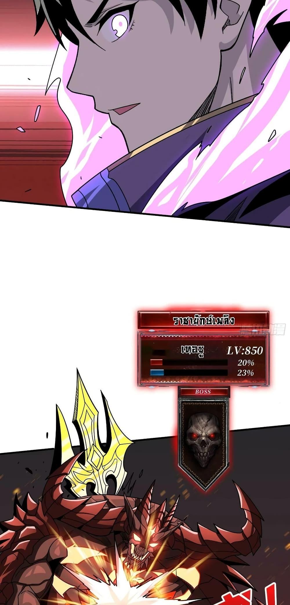 Manga-lc-com อ่านมังงะ อ่านการ์ตูน ออนไลน์ ฟรี KingAccountat ตอนที่ 1 2 3 4 5 6 7 8 9 10 11 12 13 14 ฟรี ไม่มีโฆษณา Manga-lc - อ่าน มังงะ อ่าน การ์ตูน ออนไลน์ อ่านมังงะ ฟรี