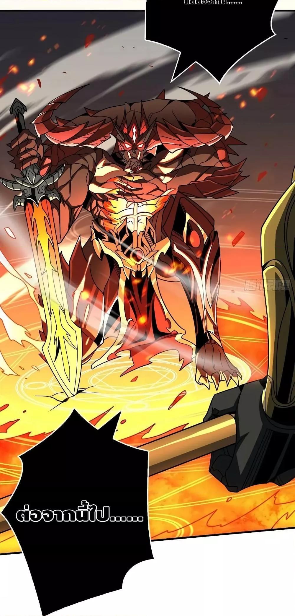 Manga-lc-com อ่านมังงะ อ่านการ์ตูน ออนไลน์ ฟรี KingAccountat ตอนที่ 1 2 3 4 5 6 7 8 9 10 11 12 13 14 ฟรี ไม่มีโฆษณา Manga-lc - อ่าน มังงะ อ่าน การ์ตูน ออนไลน์ อ่านมังงะ ฟรี