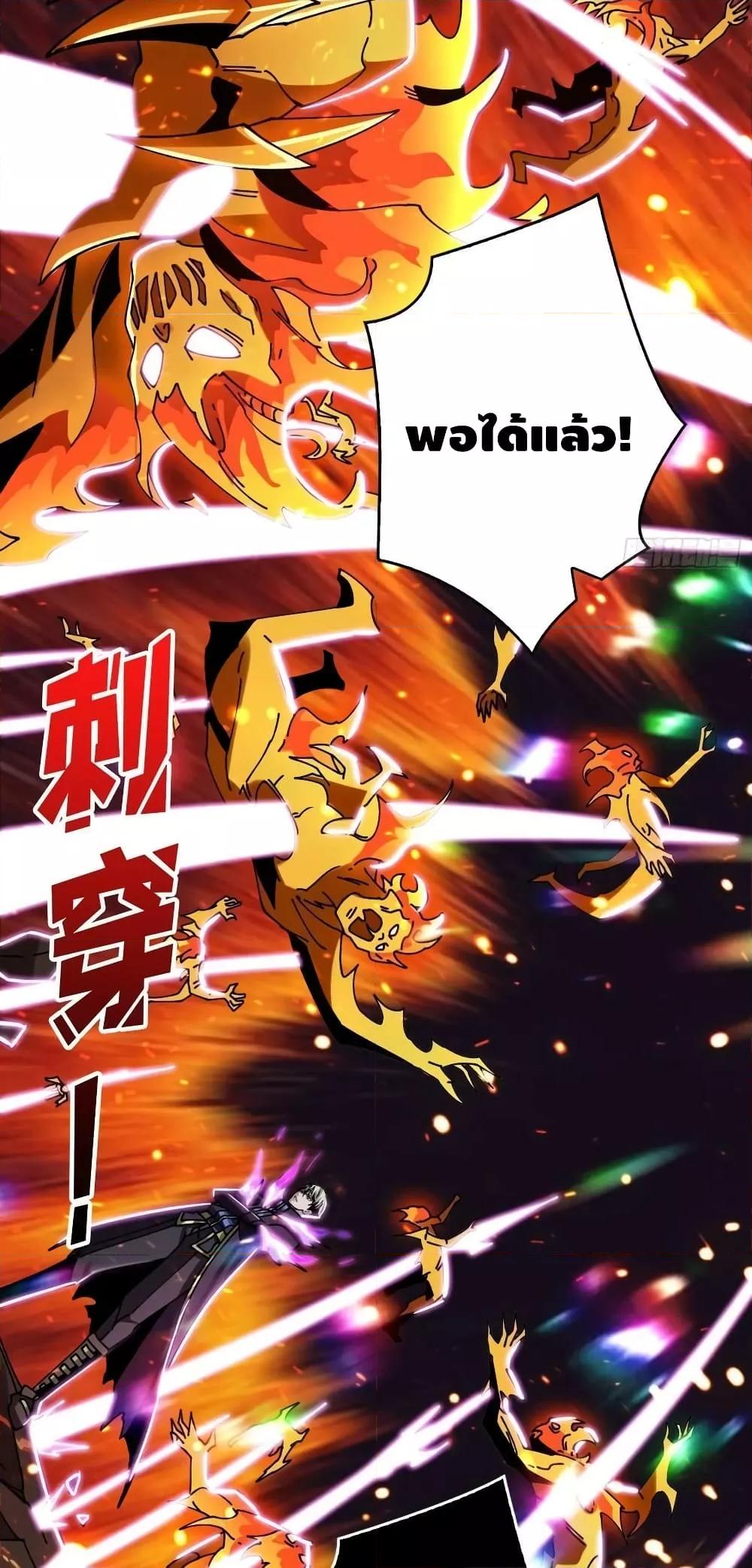 Manga-lc-com อ่านมังงะ อ่านการ์ตูน ออนไลน์ ฟรี KingAccountat ตอนที่ 1 2 3 4 5 6 7 8 9 10 11 12 13 14 ฟรี ไม่มีโฆษณา Manga-lc - อ่าน มังงะ อ่าน การ์ตูน ออนไลน์ อ่านมังงะ ฟรี