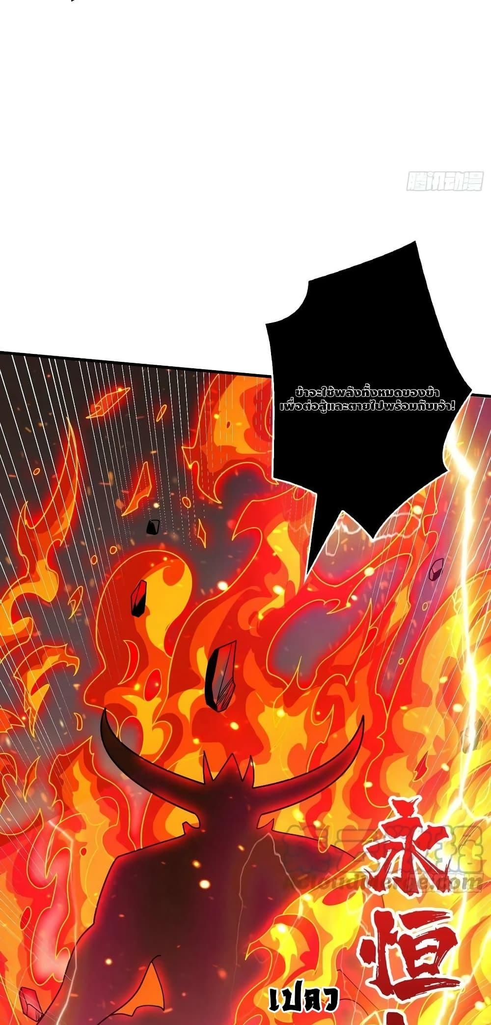 Manga-lc-com อ่านมังงะ อ่านการ์ตูน ออนไลน์ ฟรี KingAccountat ตอนที่ 1 2 3 4 5 6 7 8 9 10 11 12 13 14 ฟรี ไม่มีโฆษณา Manga-lc - อ่าน มังงะ อ่าน การ์ตูน ออนไลน์ อ่านมังงะ ฟรี