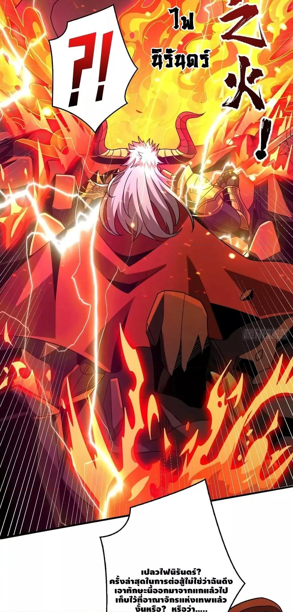 Manga-lc-com อ่านมังงะ อ่านการ์ตูน ออนไลน์ ฟรี KingAccountat ตอนที่ 1 2 3 4 5 6 7 8 9 10 11 12 13 14 ฟรี ไม่มีโฆษณา Manga-lc - อ่าน มังงะ อ่าน การ์ตูน ออนไลน์ อ่านมังงะ ฟรี