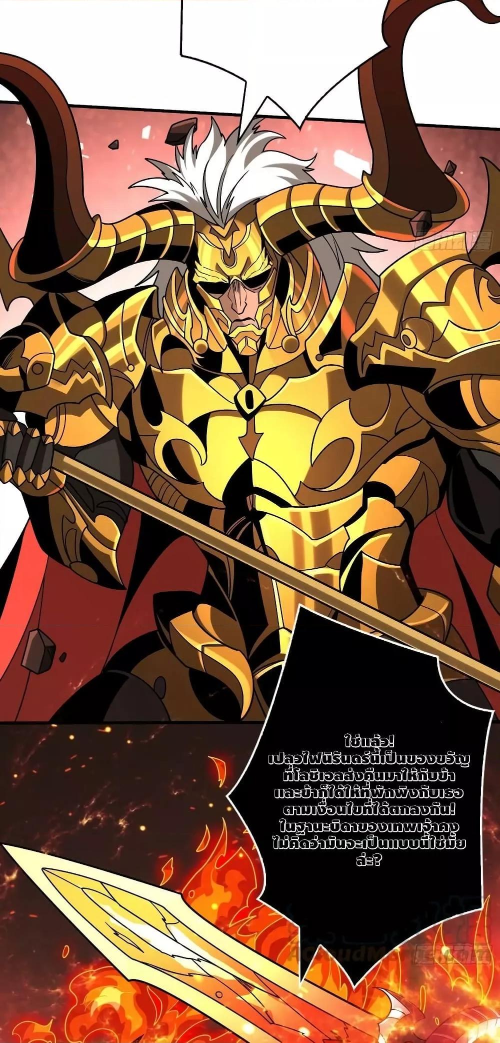 Manga-lc-com อ่านมังงะ อ่านการ์ตูน ออนไลน์ ฟรี KingAccountat ตอนที่ 1 2 3 4 5 6 7 8 9 10 11 12 13 14 ฟรี ไม่มีโฆษณา Manga-lc - อ่าน มังงะ อ่าน การ์ตูน ออนไลน์ อ่านมังงะ ฟรี