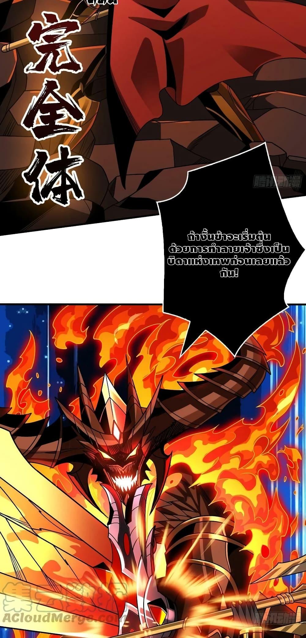 Manga-lc-com อ่านมังงะ อ่านการ์ตูน ออนไลน์ ฟรี KingAccountat ตอนที่ 1 2 3 4 5 6 7 8 9 10 11 12 13 14 ฟรี ไม่มีโฆษณา Manga-lc - อ่าน มังงะ อ่าน การ์ตูน ออนไลน์ อ่านมังงะ ฟรี