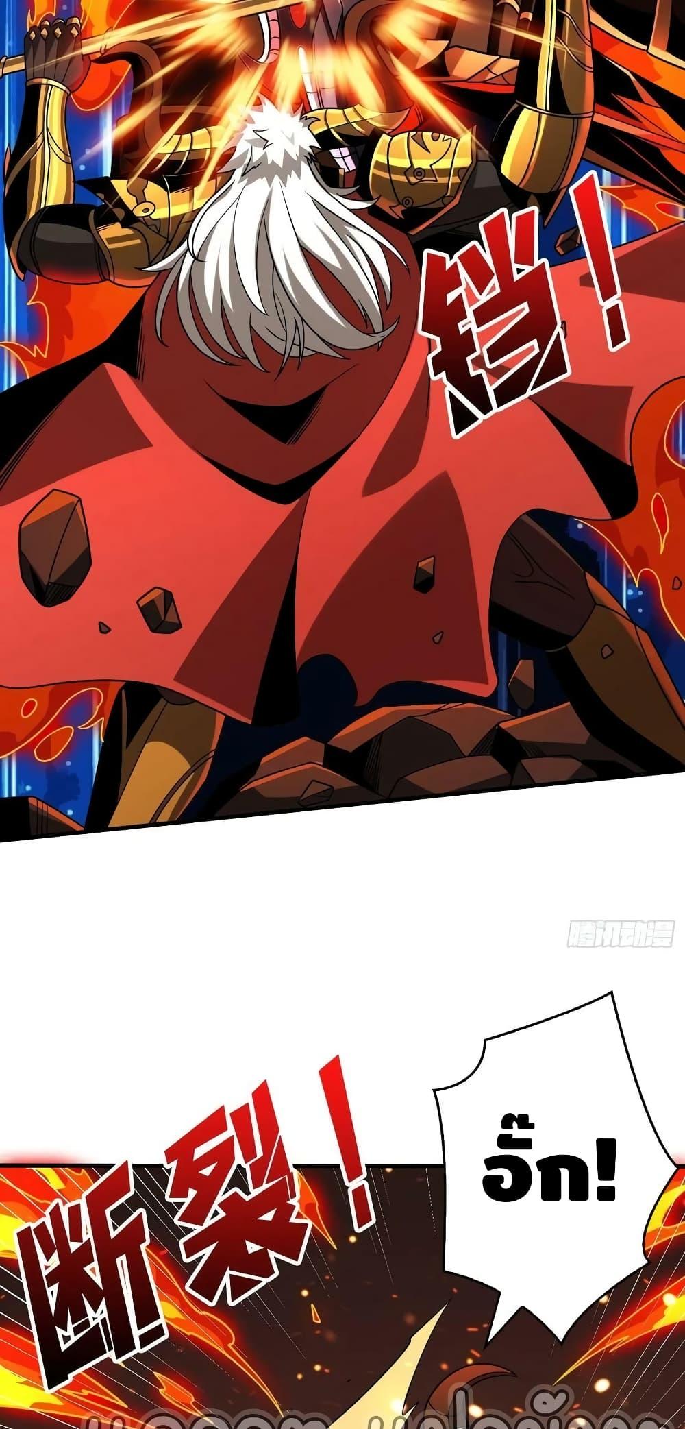 Manga-lc-com อ่านมังงะ อ่านการ์ตูน ออนไลน์ ฟรี KingAccountat ตอนที่ 1 2 3 4 5 6 7 8 9 10 11 12 13 14 ฟรี ไม่มีโฆษณา Manga-lc - อ่าน มังงะ อ่าน การ์ตูน ออนไลน์ อ่านมังงะ ฟรี