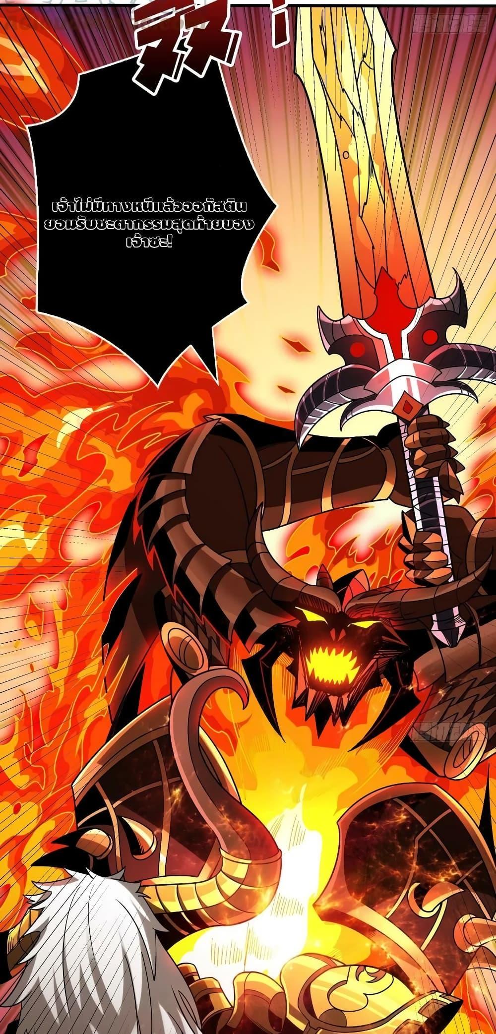 Manga-lc-com อ่านมังงะ อ่านการ์ตูน ออนไลน์ ฟรี KingAccountat ตอนที่ 1 2 3 4 5 6 7 8 9 10 11 12 13 14 ฟรี ไม่มีโฆษณา Manga-lc - อ่าน มังงะ อ่าน การ์ตูน ออนไลน์ อ่านมังงะ ฟรี