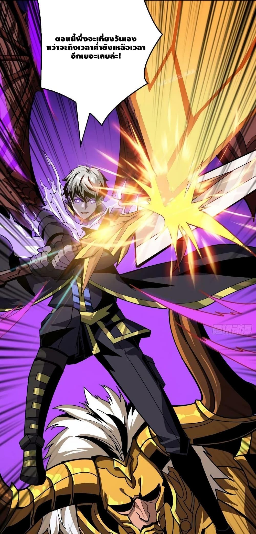 Manga-lc-com อ่านมังงะ อ่านการ์ตูน ออนไลน์ ฟรี KingAccountat ตอนที่ 1 2 3 4 5 6 7 8 9 10 11 12 13 14 ฟรี ไม่มีโฆษณา Manga-lc - อ่าน มังงะ อ่าน การ์ตูน ออนไลน์ อ่านมังงะ ฟรี