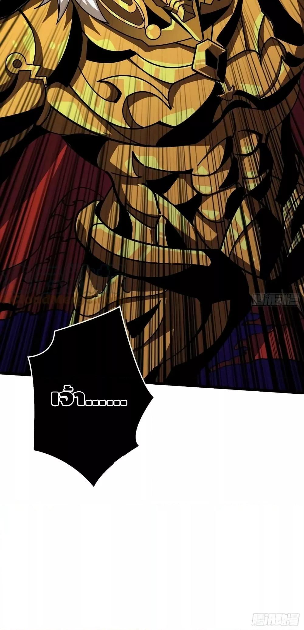 Manga-lc-com อ่านมังงะ อ่านการ์ตูน ออนไลน์ ฟรี KingAccountat ตอนที่ 1 2 3 4 5 6 7 8 9 10 11 12 13 14 ฟรี ไม่มีโฆษณา Manga-lc - อ่าน มังงะ อ่าน การ์ตูน ออนไลน์ อ่านมังงะ ฟรี